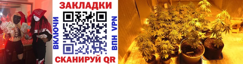 Купить наркотик аптеки Топки СОЛЬ  АМФ  ГАШИШ  Канабис  Cocaine 