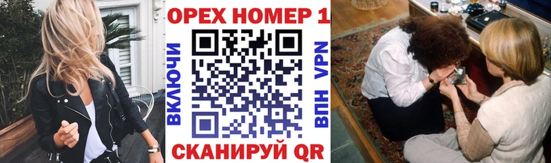 KRAKEN ТОР  Топки  COCAIN 97% 