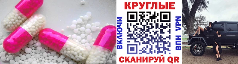 Ecstasy MDMA  Топки 