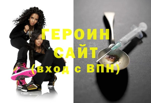 MDMA Богданович