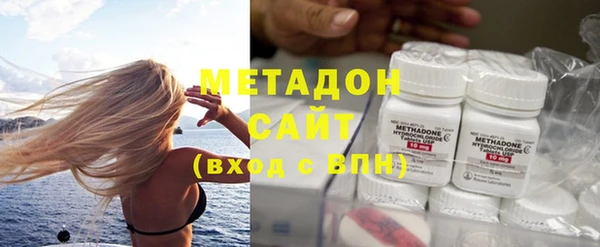 mdma Богородск