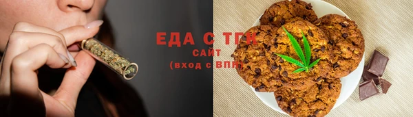 MDMA Богданович
