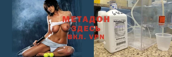 mdma Богородск