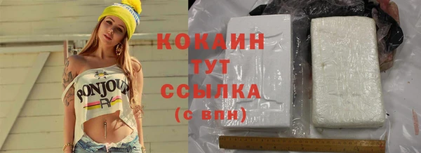 MDMA Богданович