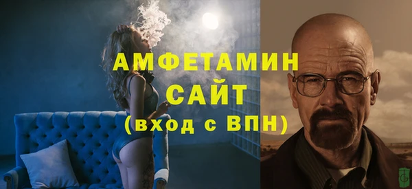 мет Богородицк