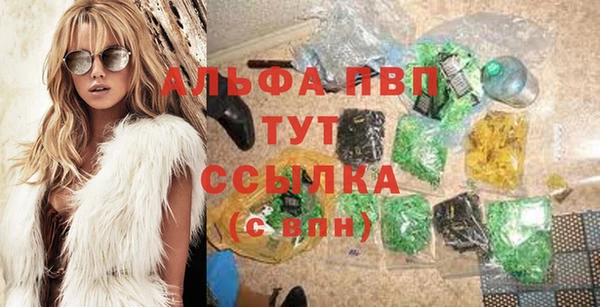 мет Богородицк