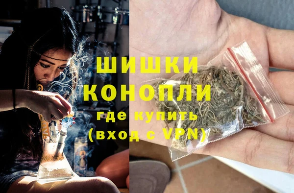 MDMA Богданович