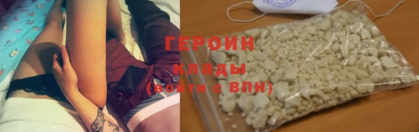 мет Богородицк