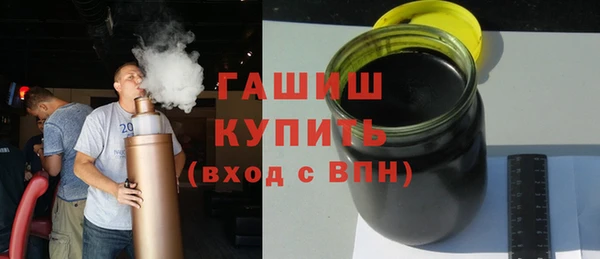 мет Богородицк