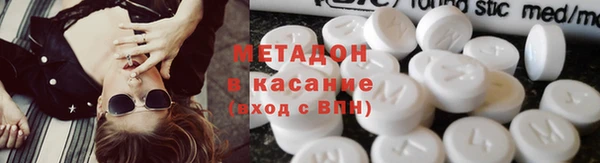 mdma Богородск