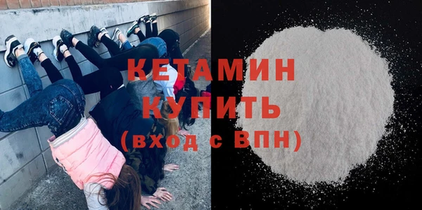 мет Богородицк