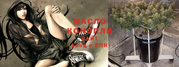 MDMA Богданович