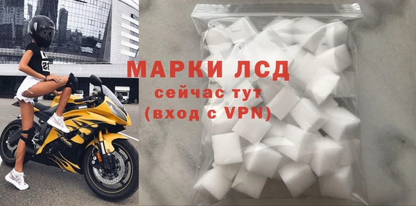 мет Богородицк
