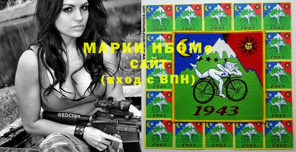 мет Богородицк
