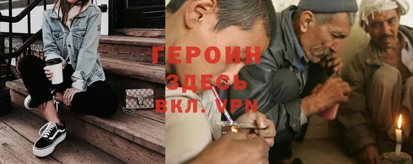 MDMA Богданович
