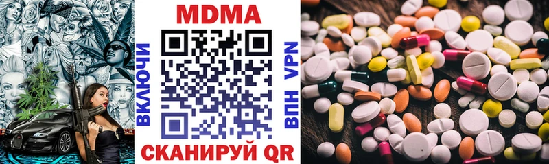 omg   Топки  МДМА VHQ 