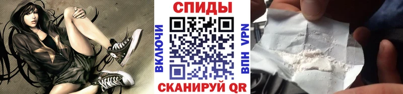 как найти закладки  Топки  МЕТАМФЕТАМИН винт 
