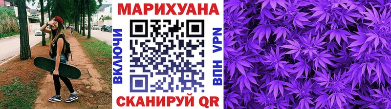 Бошки Шишки ГИДРОПОН  купить наркотик  Топки 